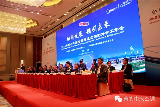 ��ʮ�Ō�ȫ��ůͨ����_ĻΨһ�S�Ҵ�������������{(di��o)���v��(chu��ng)������