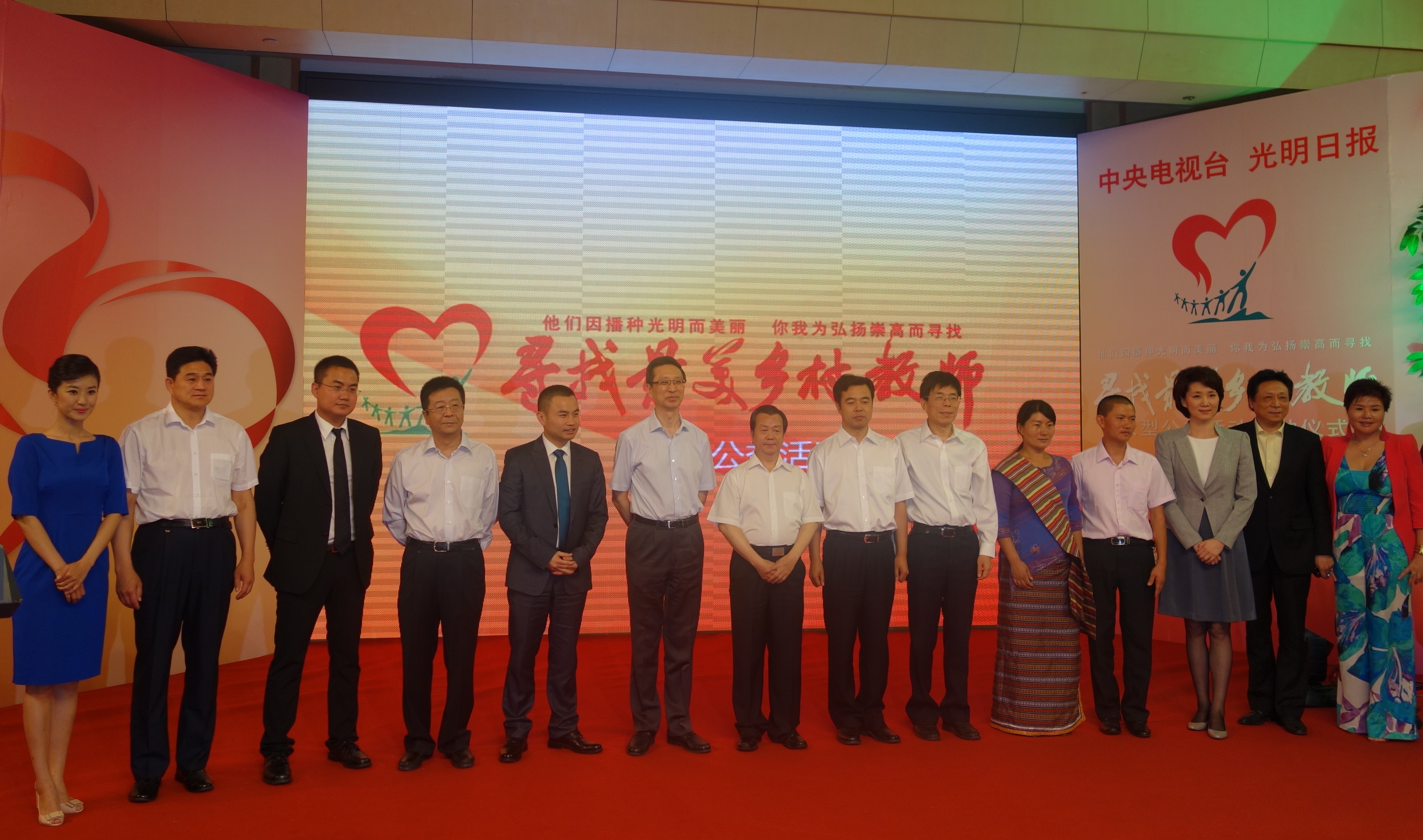 ���Ŀ��{�y��CCTV���ҡ������l(xi��ng)��̎���