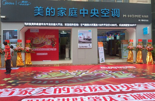 ����������{(di��o)���u(m��i)��ȫ������(j��) ��һ���N(xi��o)¶�hâ